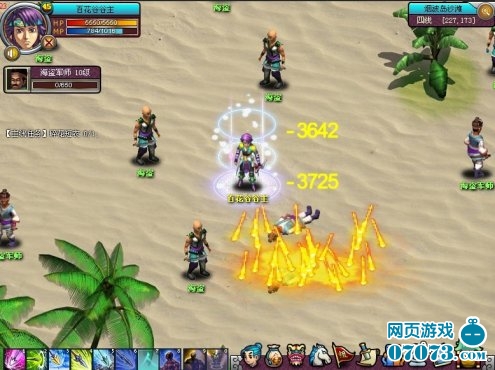 ����ٻ���ͼ4