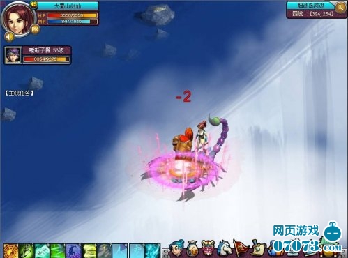 ������ɽ��ͼ4