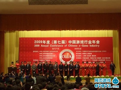 金年会-官方体育与电竞娱乐平台实时赛事直播与竞猜济南市人大制度理论研究会成立大会召开 王良韩金峰参加
