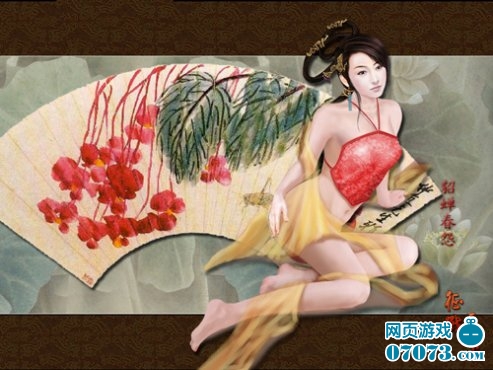 <em>三国</em>之征战天下<em>女主</em>有哪些-