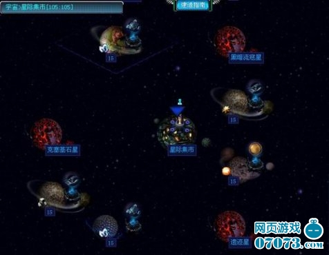 《星球大战》宇宙怪物大揭密_游戏资讯_0707