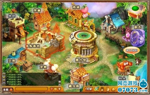 芳华荟萃<em>美女如云</em>《<em>斗破</em>大陆》恭迎大驾_游戏