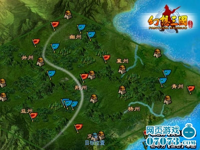 我的世界银河战争怎么玩_火柴人战争2无敌版怎么玩_三国全面战争怎么玩