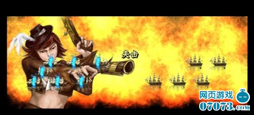 《海洋时代》3Q体 光棍节逼玩家玩游戏_游戏