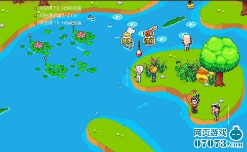 《皮卡堂》特色系统之钓鱼系统_游戏资讯_07