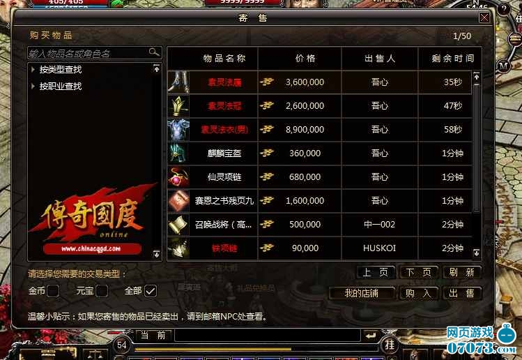 100%提现无广告游戏无广告赚钱多提现快的小游戏大全百家乐- 百家乐官方网站- 百家乐APP下载