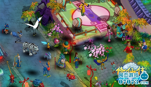 叫雨破天的散仙渡劫失败夺舍穿越到地球 重生