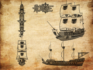 火热的鸡巴插入小穴高清图片