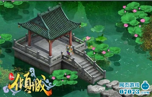 0614<em>把妹达人</em>《新倾城》宅男<em>邂逅</em>校花妙计_游