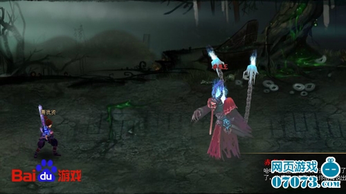 百度仙侠记_仙侠记官网_百度仙侠记官网 _淘宝