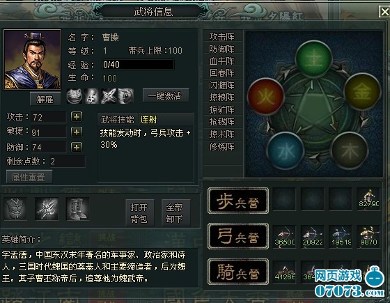 汉化<em>父妹</em>_鬼父2汉化游戏<em>下载</em>_修女卖身救父汉