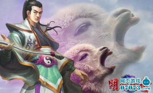 谁是万兽之王明朝传奇兽王争霸全新上映_游戏