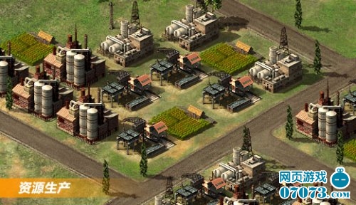 二战风云_二战风云黄金收入(2)