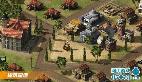 二战风云_二战风云黄金收入