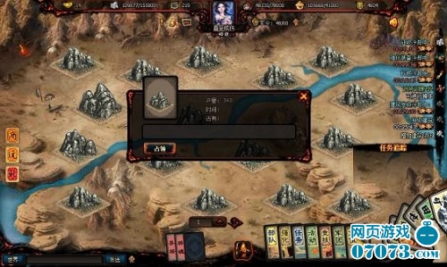 开矿许可证照片_开矿收入(3)