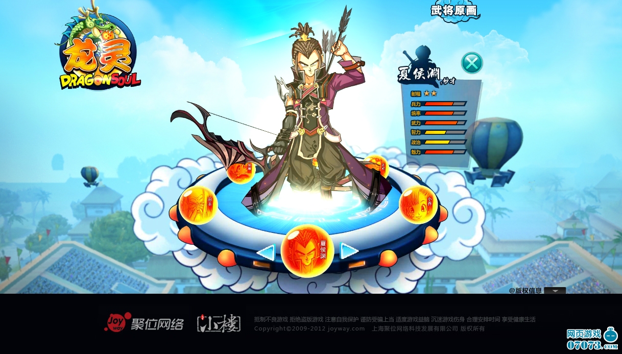 【最好的单职业神途】技术骗局？工程师逃离无人车企