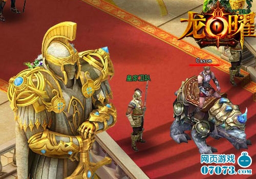 短吻鳄_短吻鳄猎手的收入