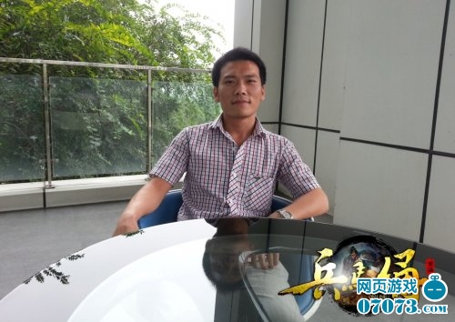 07073专访魔方软件副总经理阳永利《兵马俑》