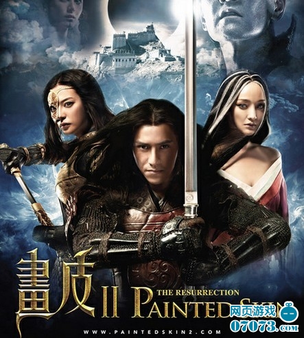 金陵十三钗票房总收入_画皮2票房收入