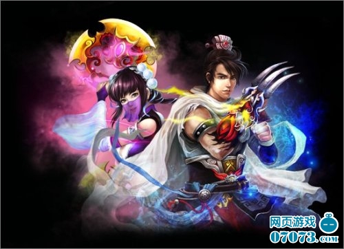 武侠角色扮演类网页游戏《浪剑天涯》曝光_最