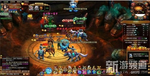 策略冒险类角色扮演网页游戏《兽神》曝光