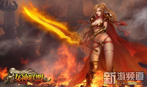 《<em>女神</em>联盟》今日首发 美式原画曝光_国内新游
