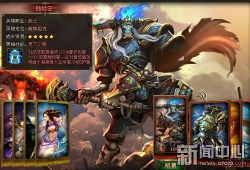 <em>女神联盟迅雷</em>_女神联盟女神联盟广告美女