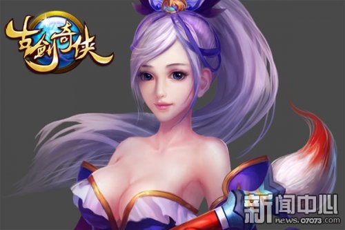 当魔君降世,邪恶气息笼罩凡尘三界,原本善良纯净的紫霞仙子却带着她图片