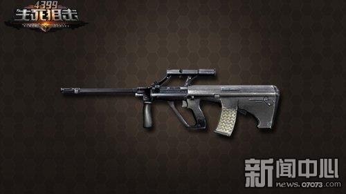 枪战页游《生死狙击》不删档内测火热进行中_