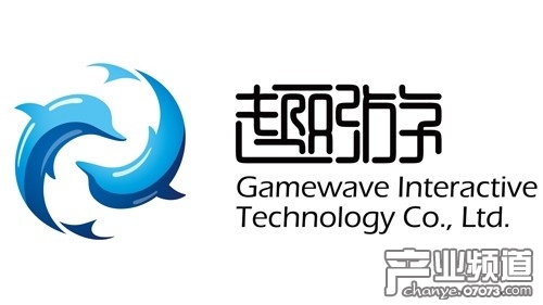 收入证明_百度游戏收入(3)