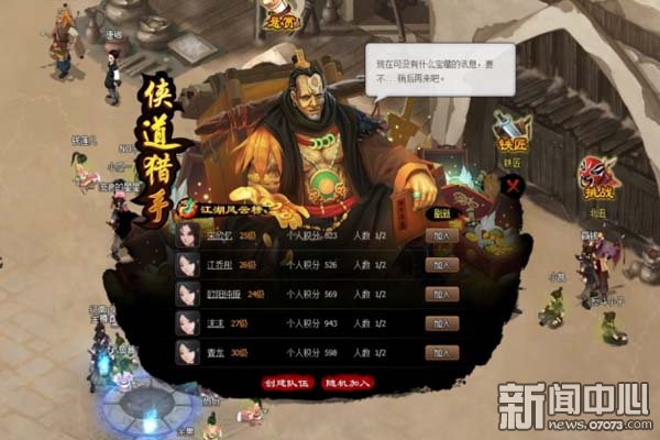 <em>女友</em>被兄弟玩一下午的<em>小说</em>_我的<em>女友</em>小晴_可