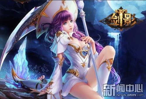 亚伯拉罕的终曲《剑影》1.1版魔幻新篇章_游戏