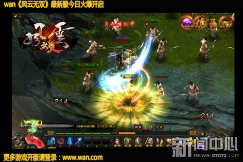 畅游wan《风云无双》熔炼系统全面解码_游戏