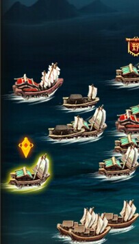 丝绸商船88拼图图解_将军2 商船没收入(2)