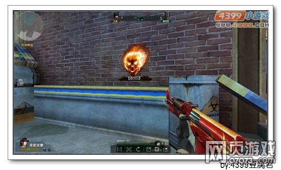 生死狙击道具浴火重生喷漆介绍