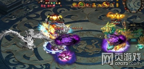 风云无双独家专访第六期我逍遥(3) _ 风云无双