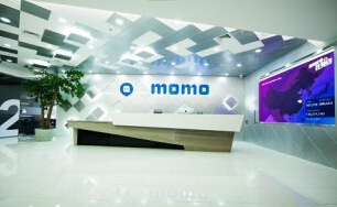 陌陌上市时间提前:12月11日挂牌纳斯达克_国