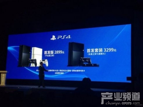 要闻点评:PS4国行发售 游族《三体》开拍_国内