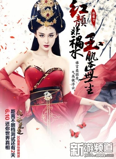 名侦探狄仁杰惊现佛本是道 真相只有一个?_新