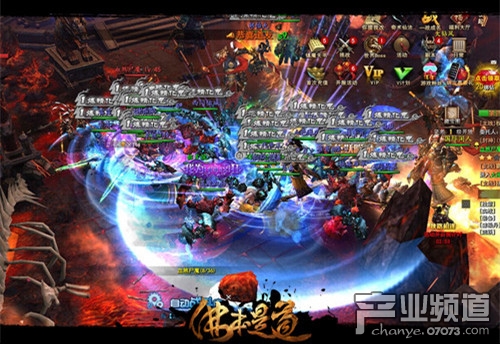 收入证明_游戏测试 收入(3)