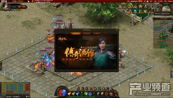 复古传奇骨魔洞怎么去