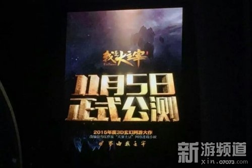 起点白金作家_起点白金作家月收入