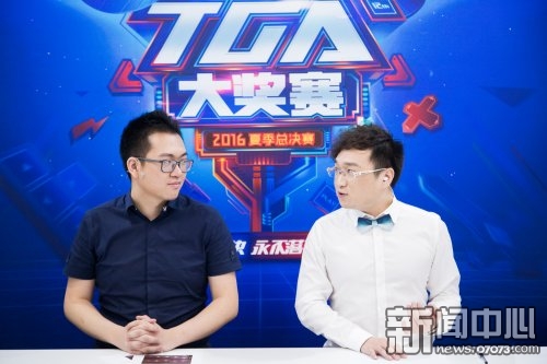 Team.WE全胜夺冠 英魂之刃2016TGA现场激燃