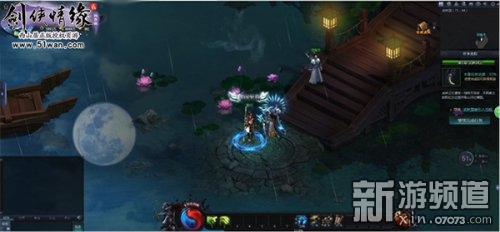 西山居正版授权《剑侠情缘2网页版》首曝