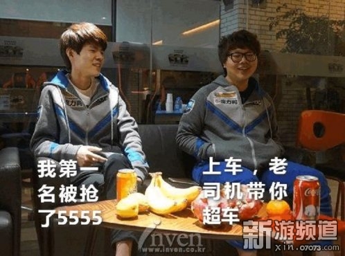 LOL英雄联盟EDG PawN 胖爹韩服直播上分_综