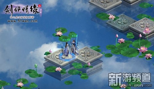 蓝瘦香菇《剑侠情缘2网页版》啥时候公测_国