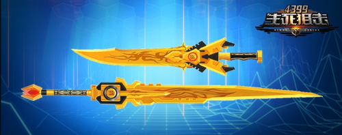 生死狙击干将莫邪_07073生死狙击网页游戏官网