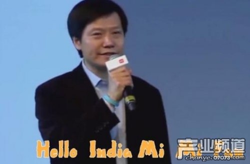 对着小米AI音箱喊放首雷军的歌:开口跪_国内