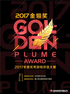 金年会- 金年会体育 注册即送88元- 金年会官方网站2025第二十五届广州国际金属暨冶金工业展览会