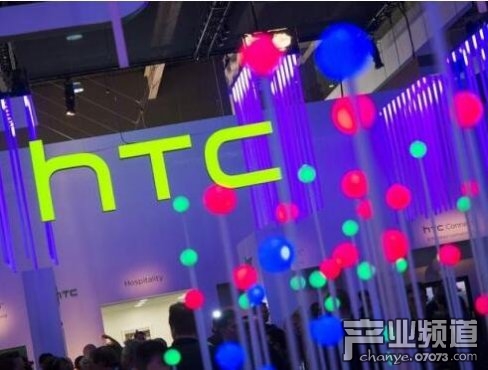 谷歌将收购HTC手机业务 百世上市融4.5亿美元